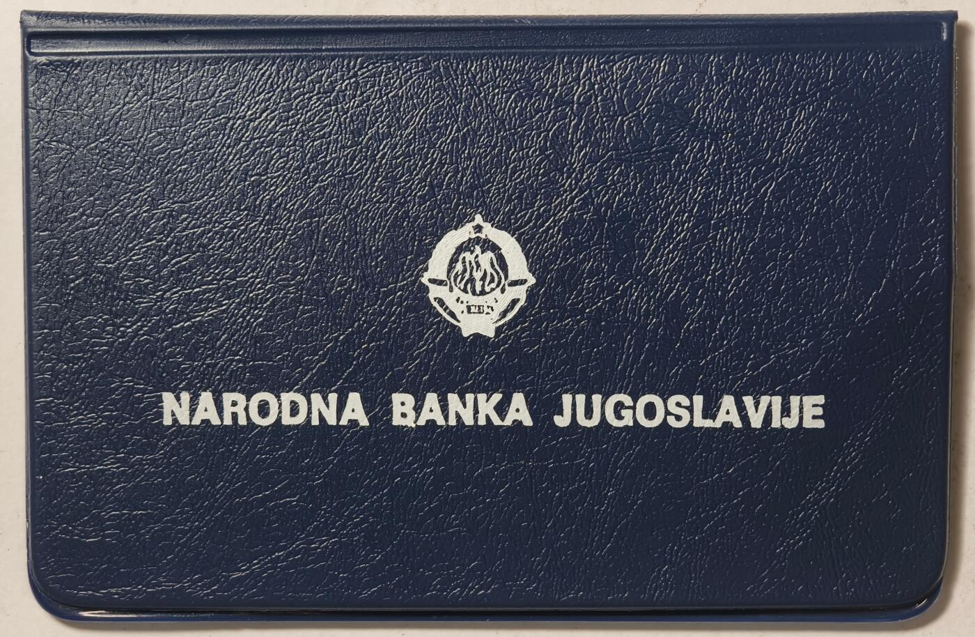 紫瑗钱币——第386期拍卖 南斯拉夫 1983年 纳若维河战役和苏捷斯卡河战役 40周年 纪念币 2枚套 UNC 原包装
