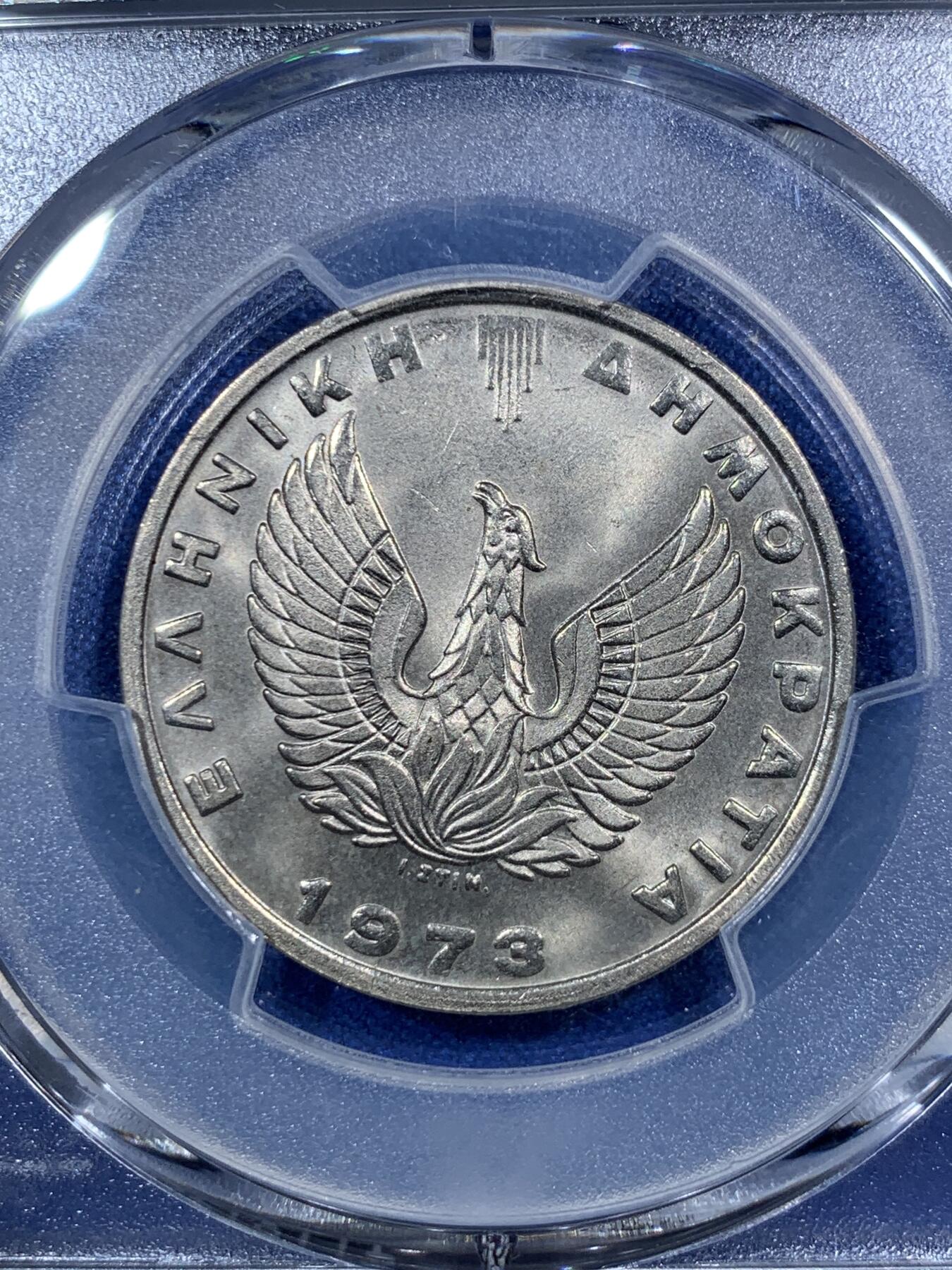 《竞宝斋》第290场- 周日，周一，周二 3场连拍 （全场包邮） PCGS MS66 热门品种 1973 希腊 20德拉克马 两面转光 细节犀利 可藏品相！