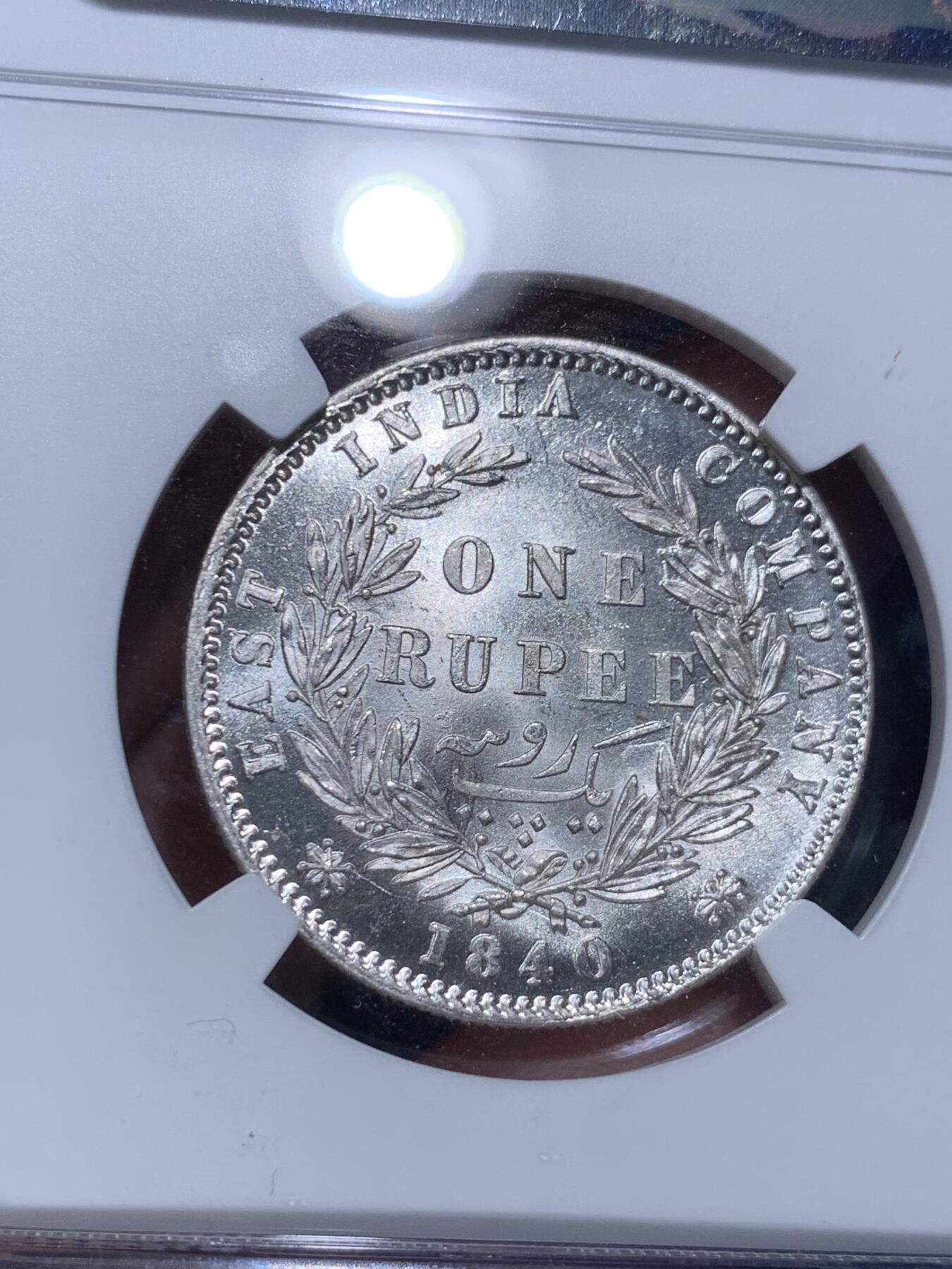 《竞宝斋》第290场- 周日，周一，周二 3场连拍 （全场包邮） NGC MS63 英属印度1840小维卢比双辫版