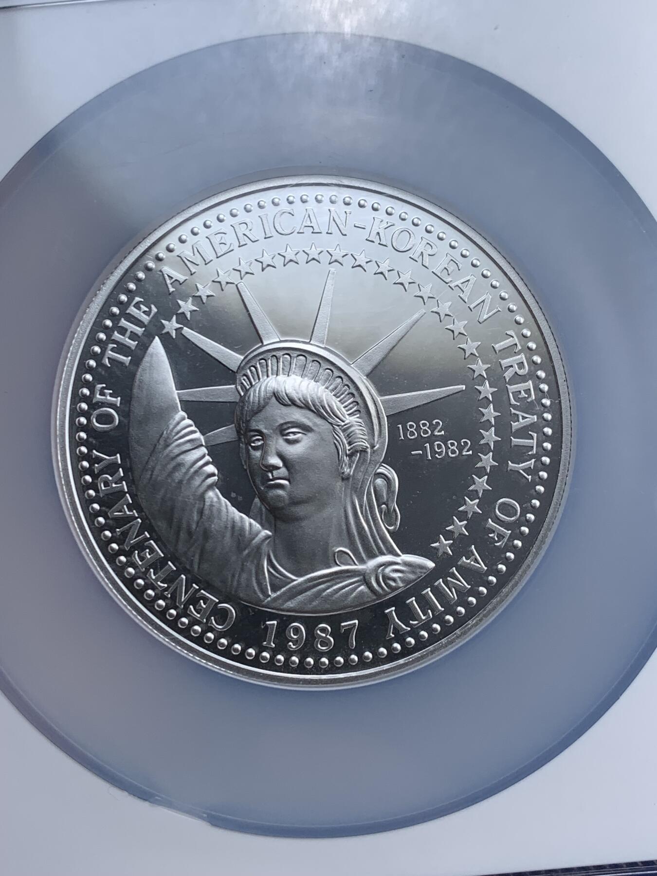 《竞宝斋》第290场- 周日，周一，周二 3场连拍 （全场包邮） NGC PF68UC 韩国 1987 美韩友好条约签订 100周年 5盎司大银章 发行量仅1000枚