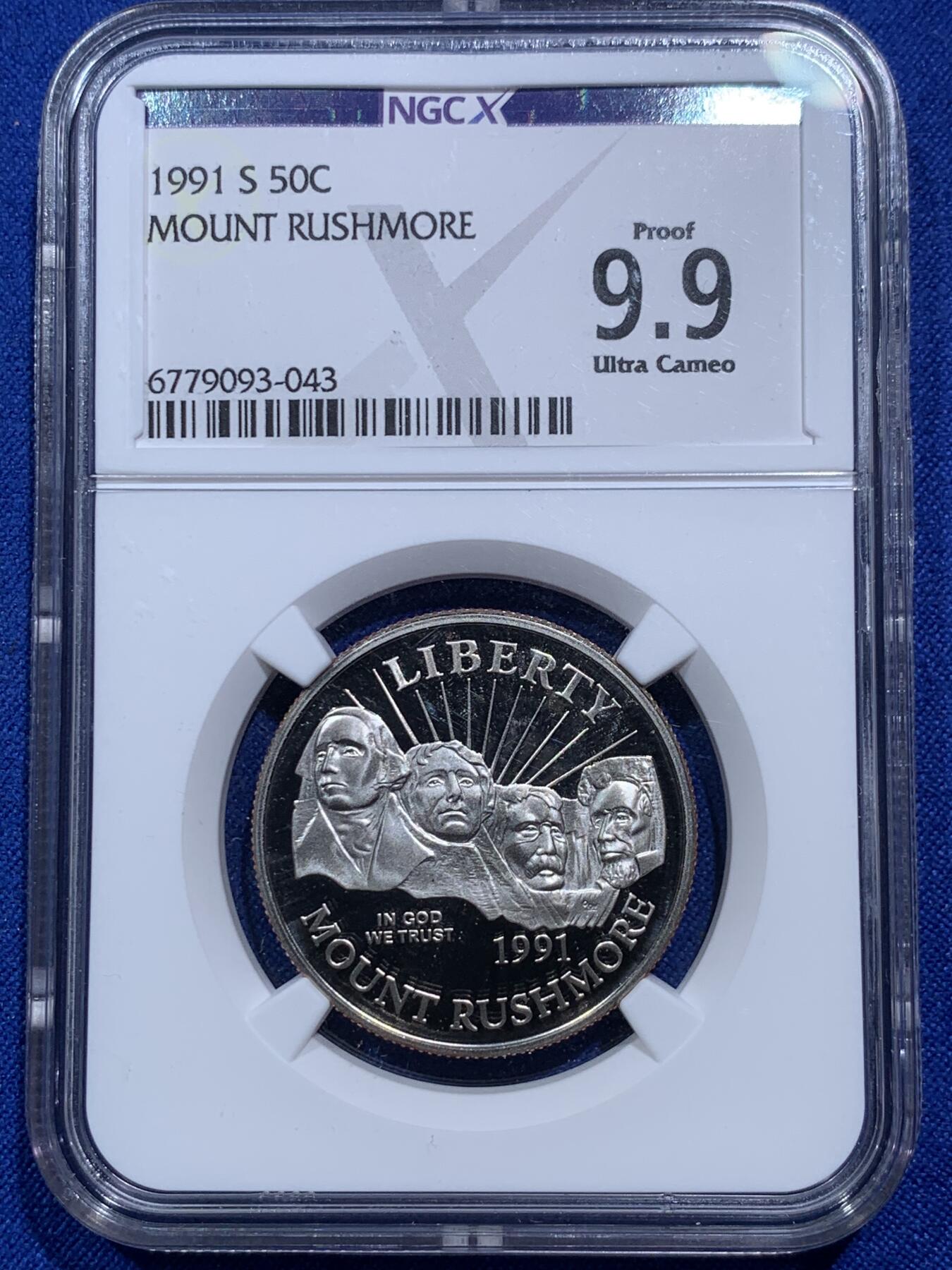 《竞宝斋》第290场- 周日，周一，周二 3场连拍 （全场包邮） NGC PF69UC/9.9 美国1991年S版总统山半美元 新10分制