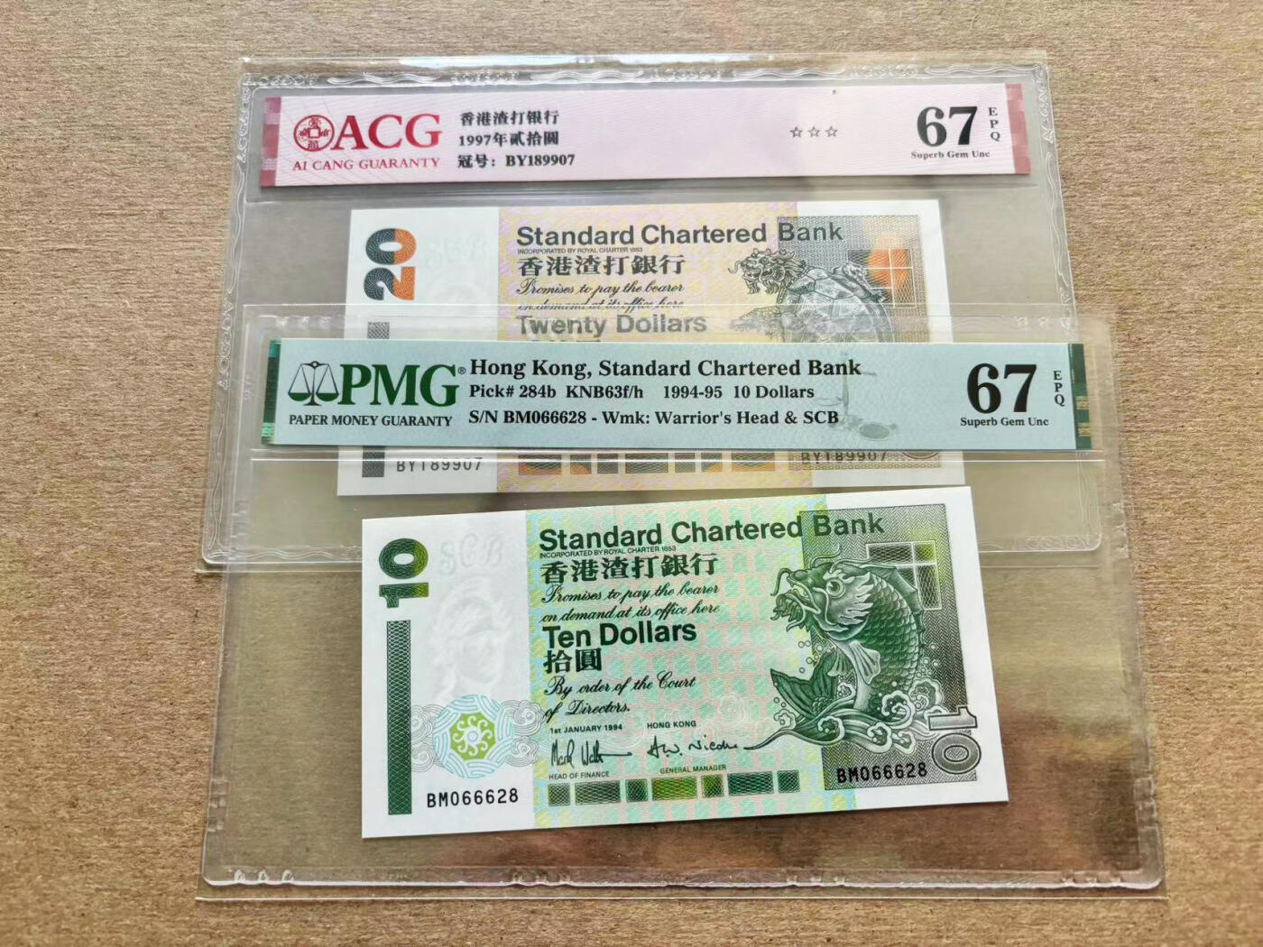 【Blue Auction】✨世界纸币精拍第510期【精】 【一组2张含无47】香港 渣打 1994-95年10元 PMG67EPQ&香港 渣打 1997年20元 ACG67EPQ 