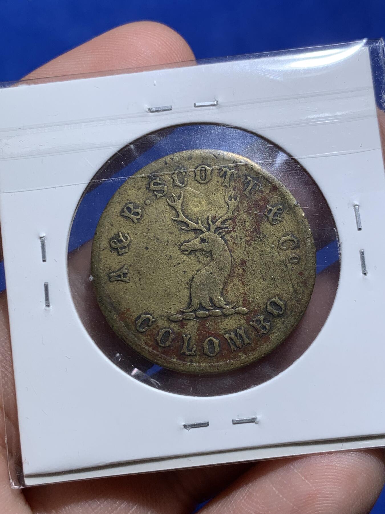 《竞宝斋》第290场- 周日，周一，周二 3场连拍 （全场包邮） 6枚一组 英属锡兰代用币