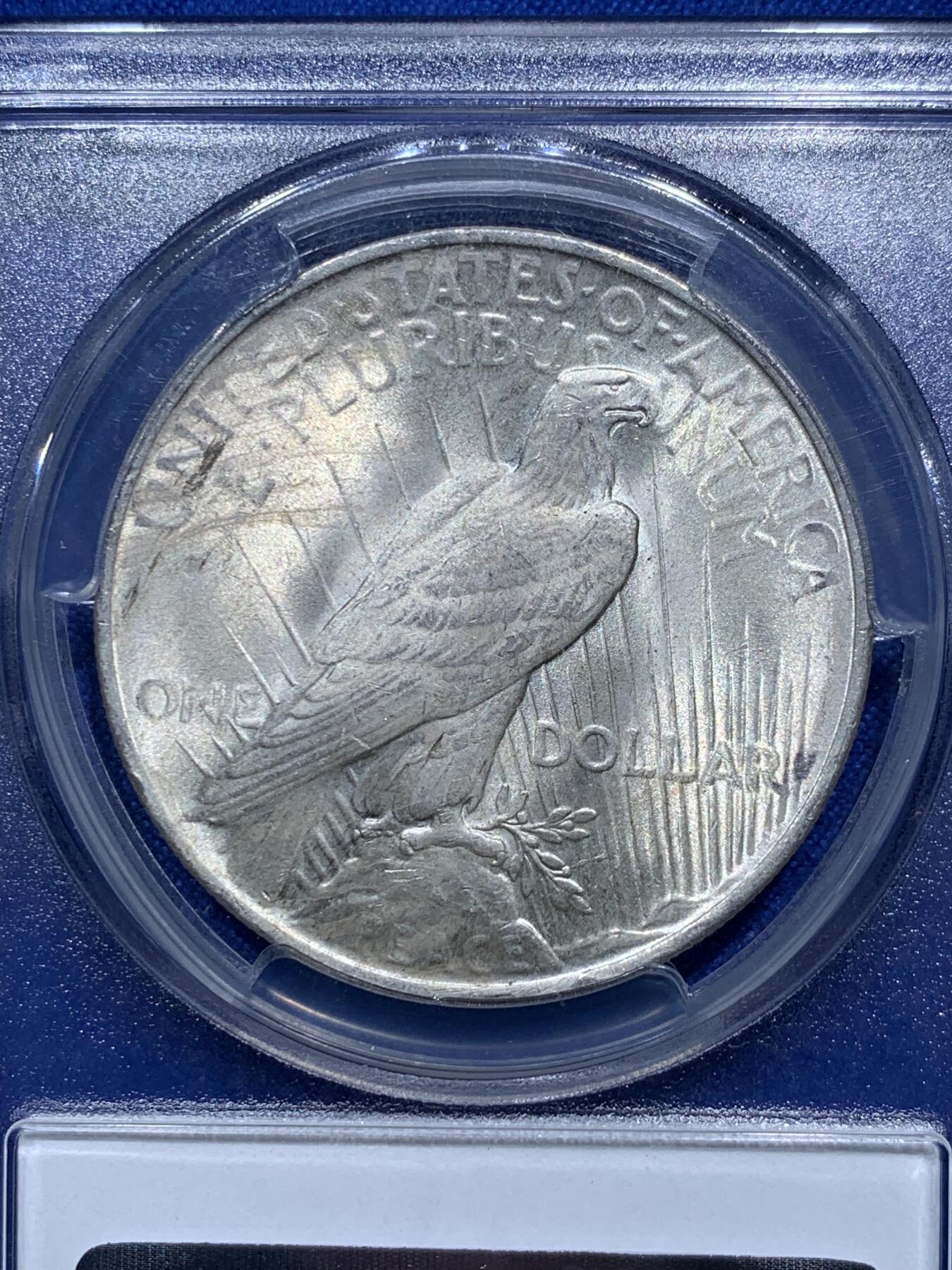 《竞宝斋》第290场- 周日，周一，周二 3场连拍 （全场包邮） PCGS MS63 美国1922年和平1美元银币 老盒严评 同分中状态算比较好的 PCGS指导价80美元