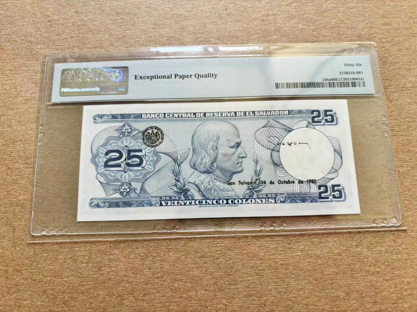 【Blue Auction】✨世界纸币精拍第510期【精】 萨尔瓦多 1983年25克朗 PMG66EPQ 