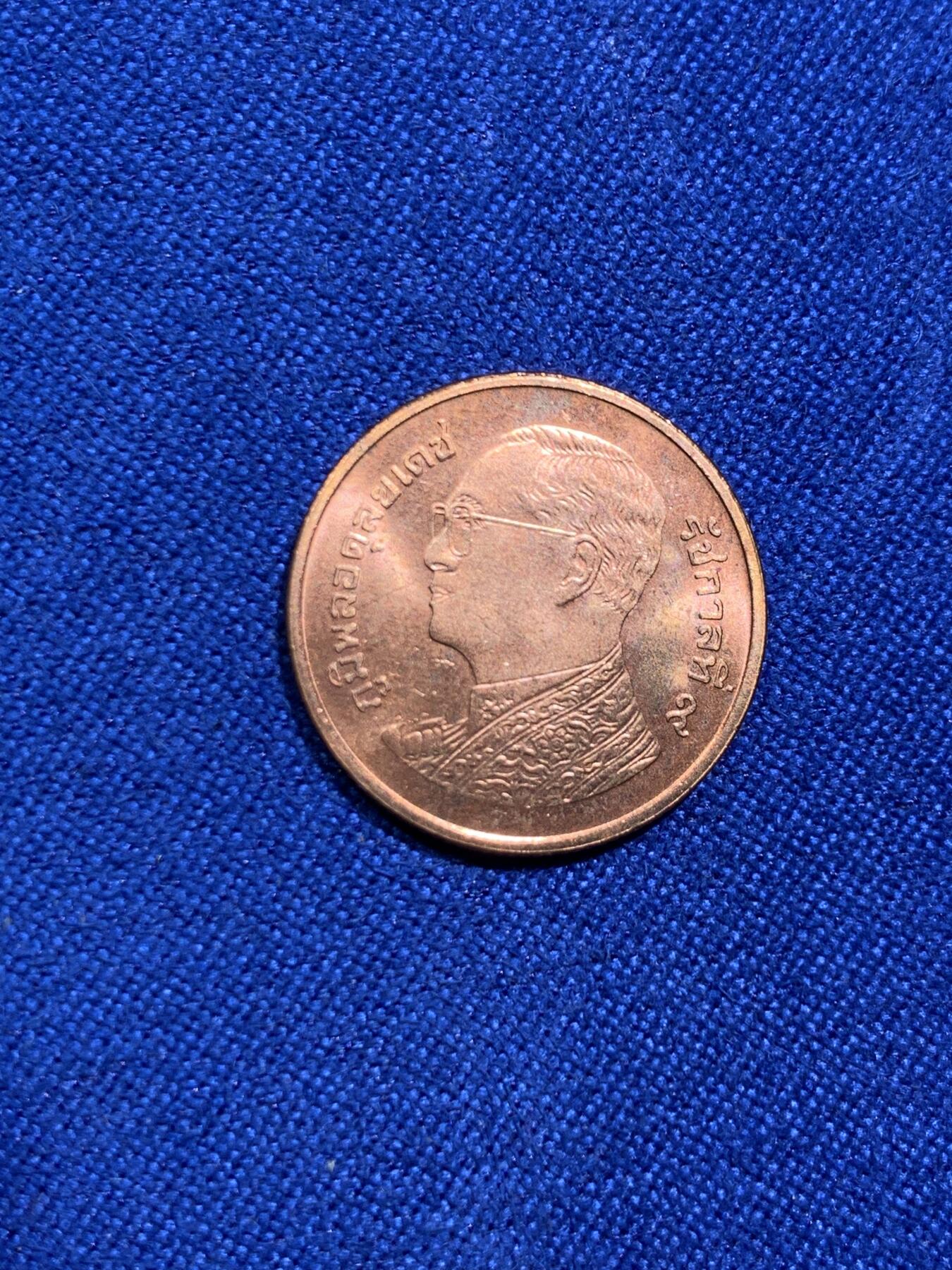 《竞宝斋》第290场- 周日，周一，周二 3场连拍 （全场包邮） 泰国50泰铢小铜币