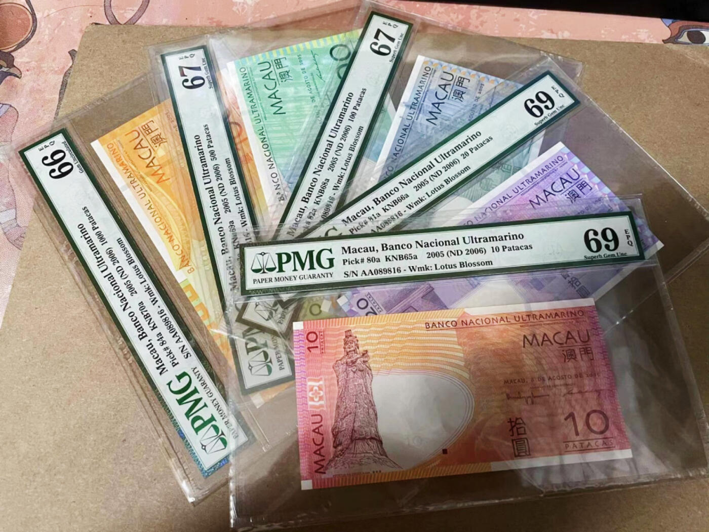 【Blue Auction】✨世界纸币精拍第510期【精】  【一组5张 AA全同倒置号】澳门 2005年10-1000元 PMG69EPQ-66EPQ   (卖家发货）