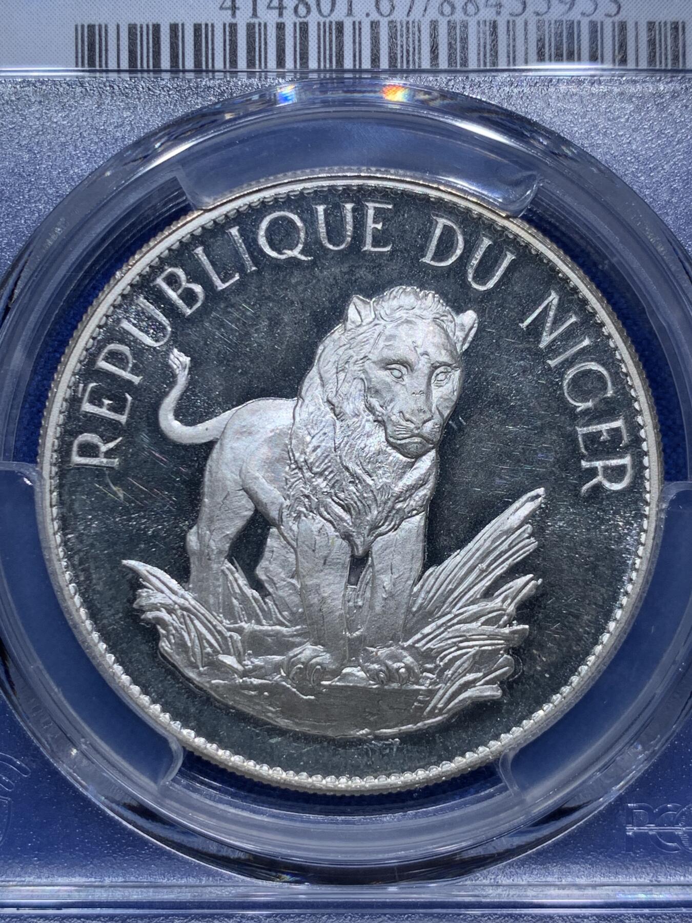 《竞宝斋》第290场- 周日，周一，周二 3场连拍 （全场包邮） PCGS金盾 PR67DCAM 尼日尔1968年狮子10法郎精制大银币