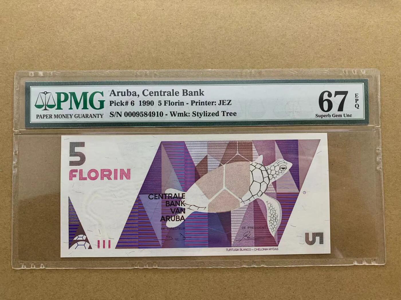 【Blue Auction】✨世界纸币精拍第510期【精】 阿鲁巴 1990年5弗罗林 PMG67EPQ 高分(卖家发货）