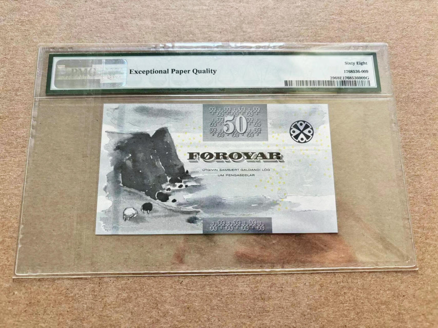 【Blue Auction】✨世界纸币精拍第510期【精】 【近全同1无47】法罗群岛 2011年50克朗  PMG68EPQ 超高分