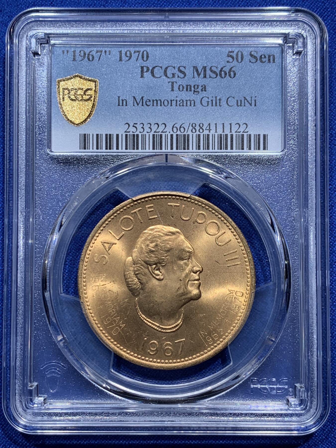 《竞宝斋》第290场- 周日，周一，周二 3场连拍 （全场包邮） PCGS MS66 1970 汤加 50分 加字镀金纪念币 非常少见的品相 两面转光加上镀金工艺 闪闪发光