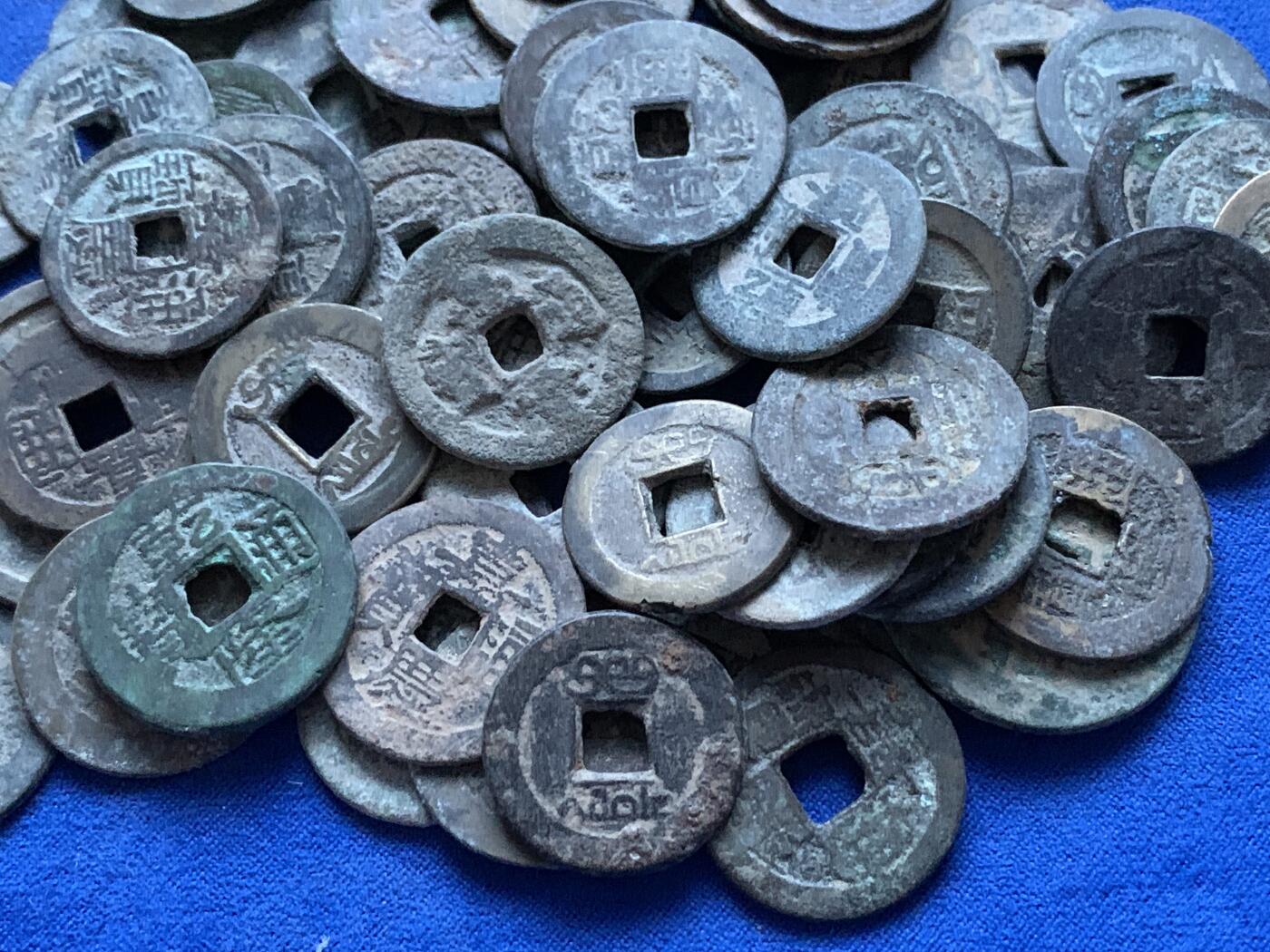 《竞宝斋》第290场- 周日，周一，周二 3场连拍 （全场包邮） 孔方兄一小袋 约304克