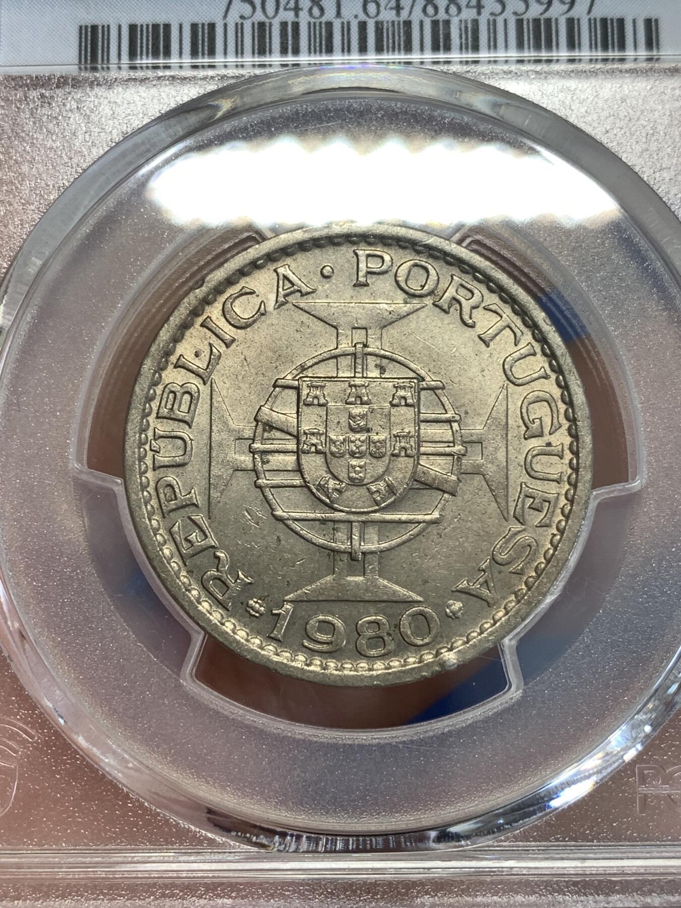 《竞宝斋》第290场- 周日，周一，周二 3场连拍 （全场包邮） PCGS MS64 澳门1980一圆 特年 澳门名誉品 发行量极少 市面上基本很难看到 即使有也是普品 属于经典的镍币比银币贵的品种 少见