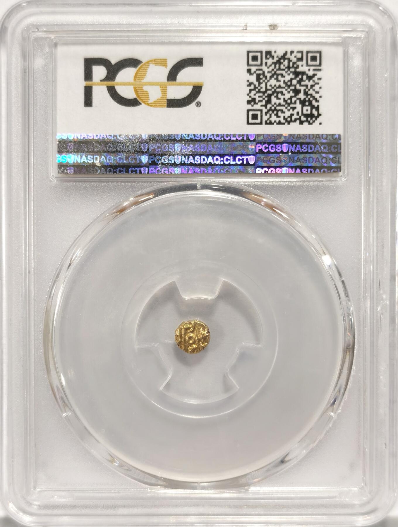 博洋堂“夏光旖旎”7月精品专场暨第085期（全场包邮） PCGS MS64 1638年迈索尔王国1F金币，正面毗湿奴神像，背面印度文字，亚洲古典打制金币中的精品之作，麦稀奇近一年63分成交均价都超过700，此枚64分叠加金价暴涨背景，应该可以斩获更高纪录