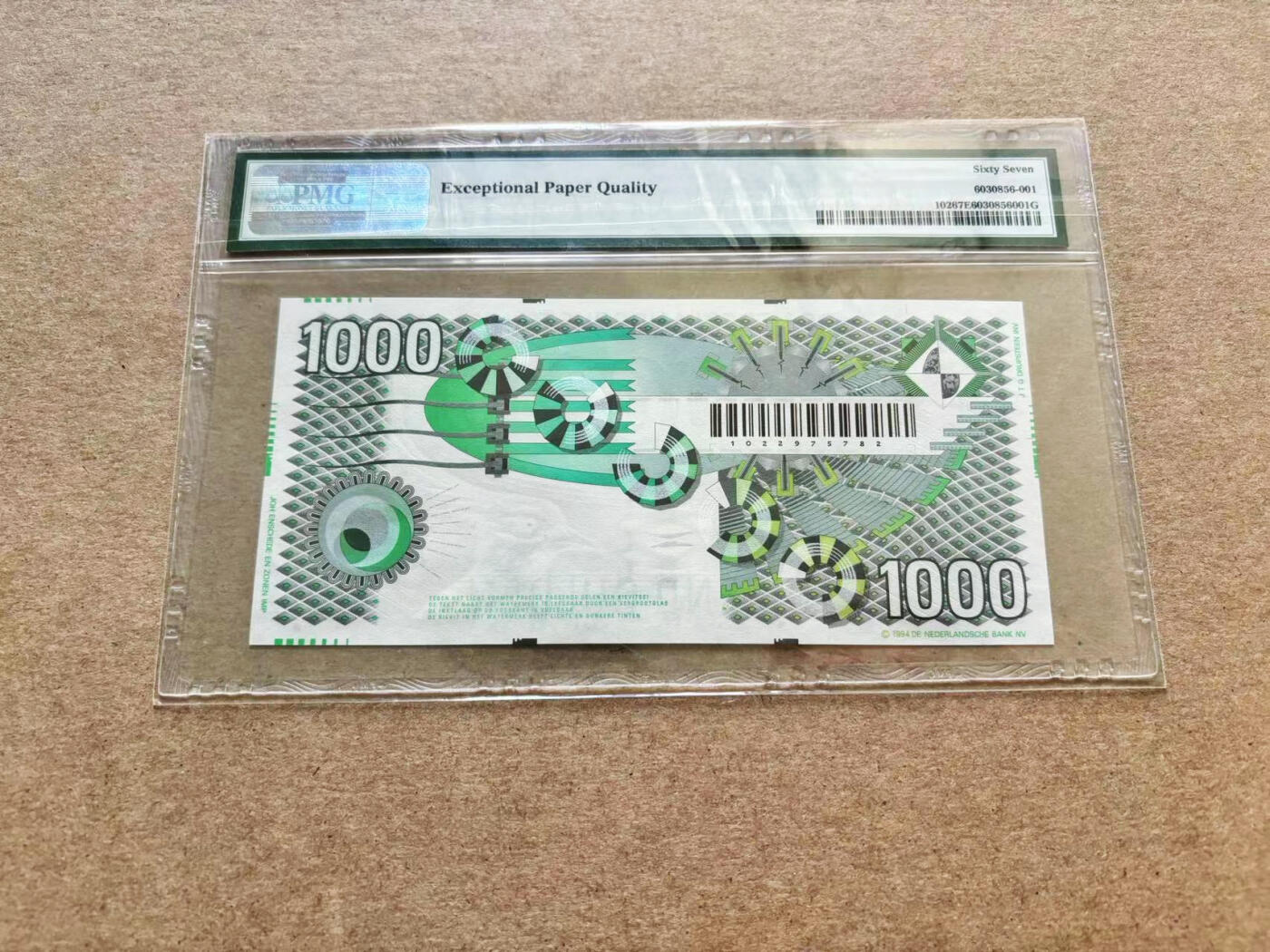 【Blue Auction】✨世界纸币精拍第510期【精】 荷兰 1994年1000盾 大齿轮 PMG67EPQ 高分 老壳