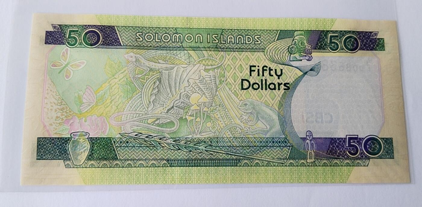天和轩精品钱币第38场 全新UNC 所罗门群岛20纸币 A/1冠靓号8638
