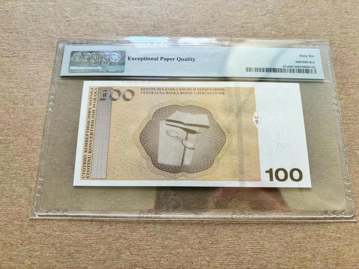 【Blue Auction】✨世界纸币精拍第510期【精】 【555豹子号无47】波黑 2012年100马克 PMG66EPQ 