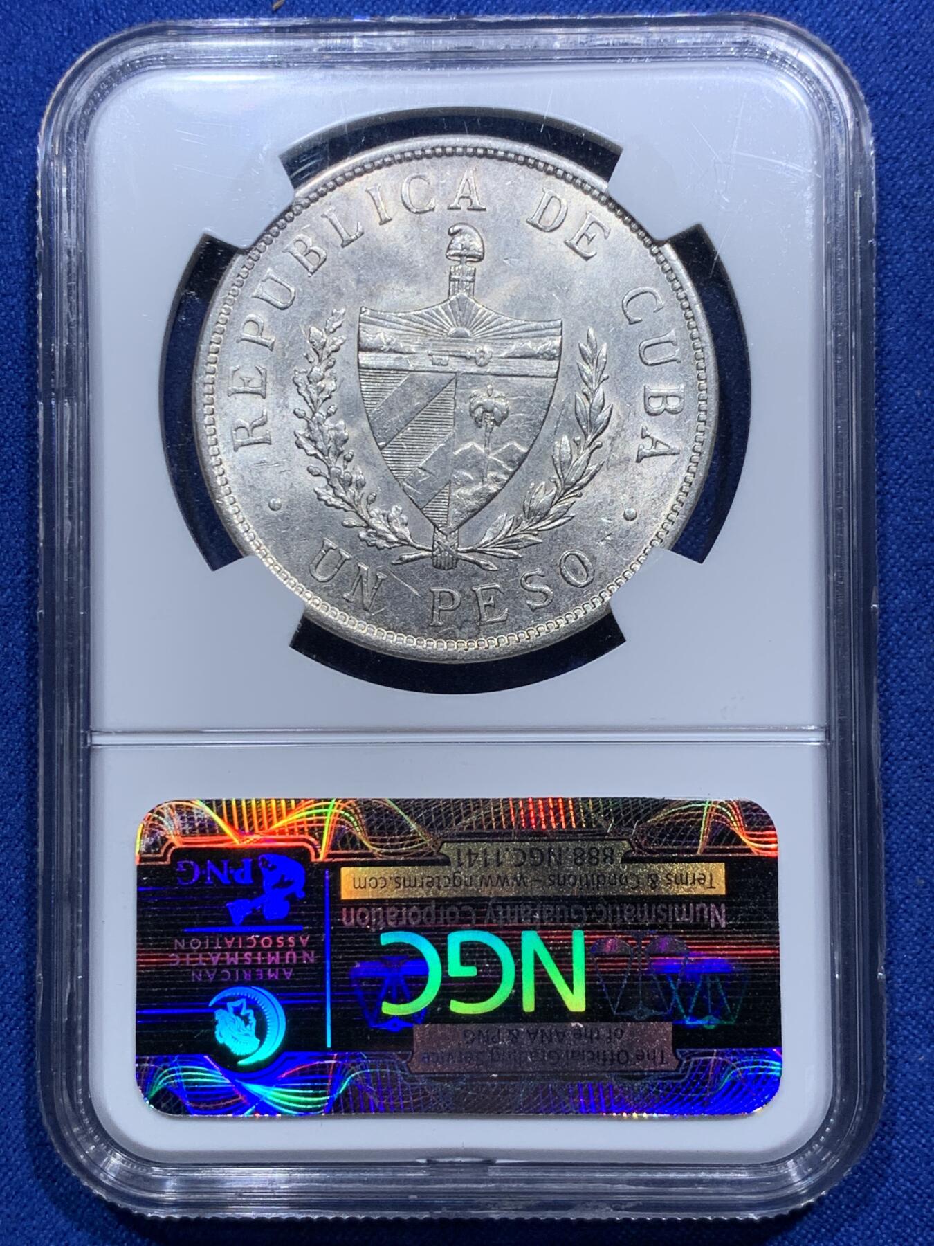 《竞宝斋》第290场- 周日，周一，周二 3场连拍 （全场包邮） NGC MS63 古巴1932年五角星1比索银币 流通币