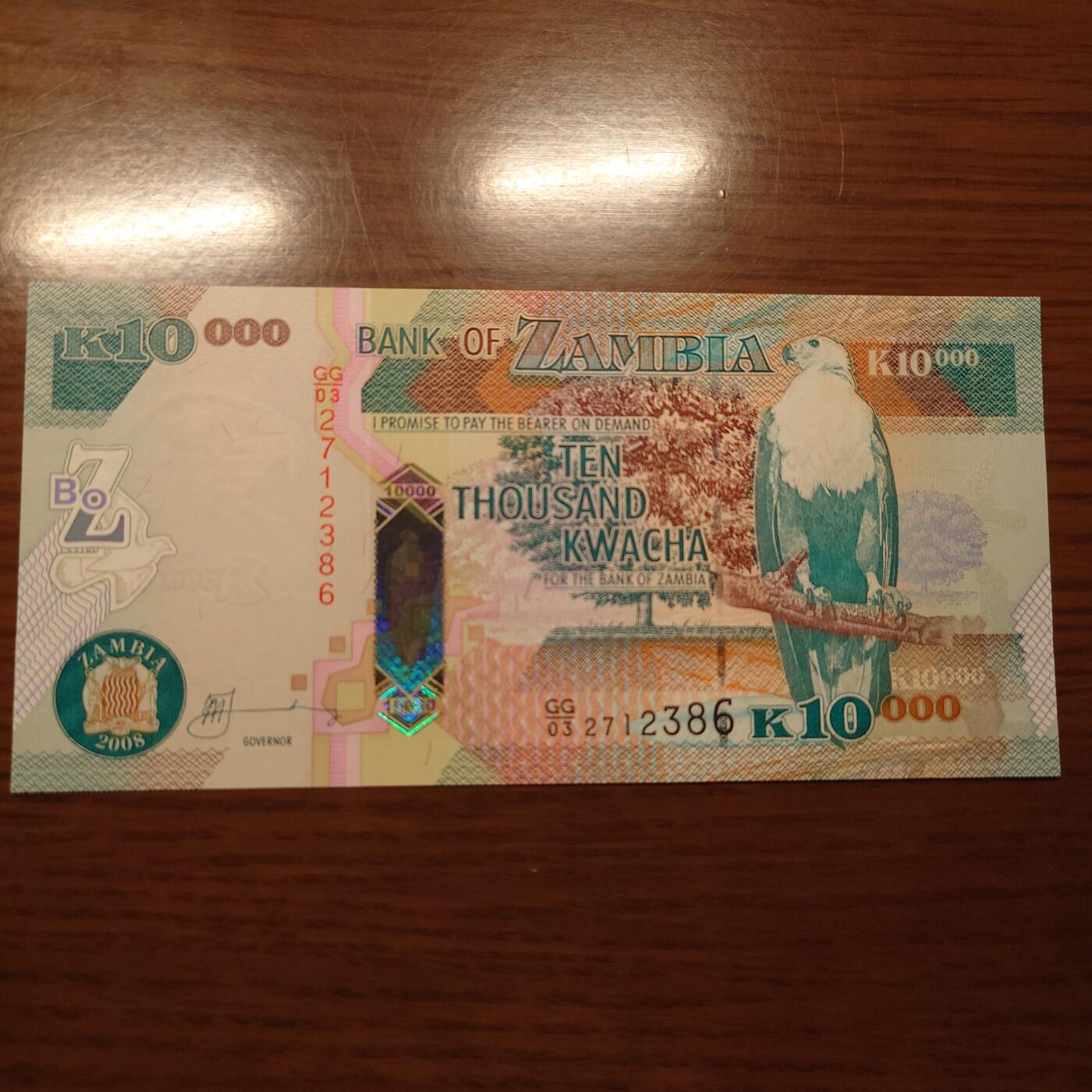 【世界钱币】精选微拍第121期暨2024年第32期  部分新品卖剩 2008年赞比亚10000 全新绝品无4