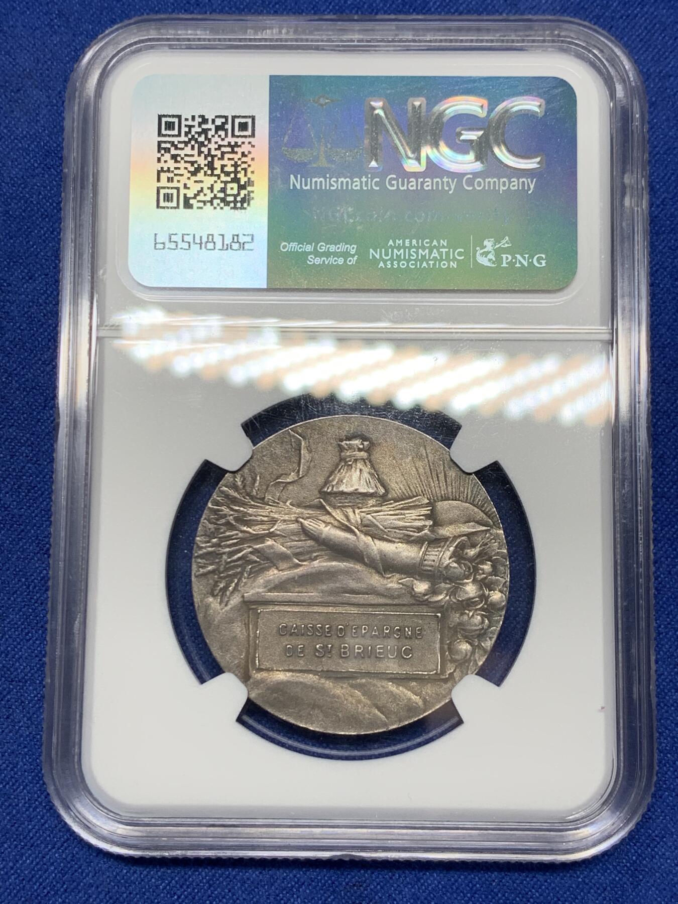 《竞宝斋》第291场- 周日，周一，周二 3场连拍 （全场包邮） NGC MS62 法国圣布里厄储蓄银行银质jeton