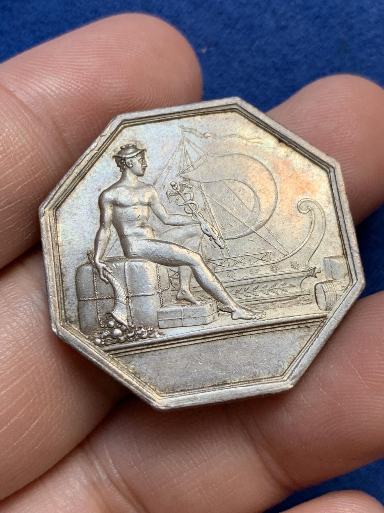 《竞宝斋》第291场- 周日，周一，周二 3场连拍 （全场包邮） 法国八角银质代币，鲁昂海上保险公司，18.17g，32.6mm，1832年以前无边铭