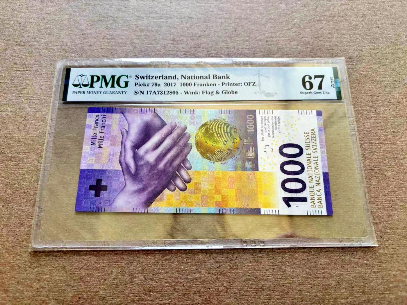 【Blue Auction】✨世界纸币精拍第511期【精】 【A冠】瑞士 手版 2017年1000法郎 PMG67EPQ 高分 