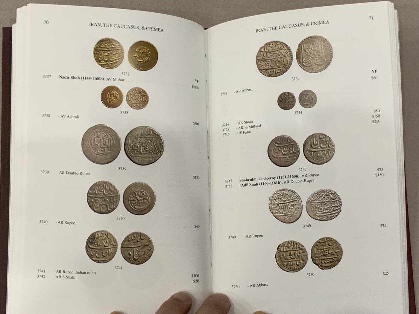 《竞宝斋》第290场- 周日，周一，周二 3场连拍 （全场包邮） 伊斯兰钱币及其价值 第2卷：早期到近现代 SPINK出品权威巨著 精装