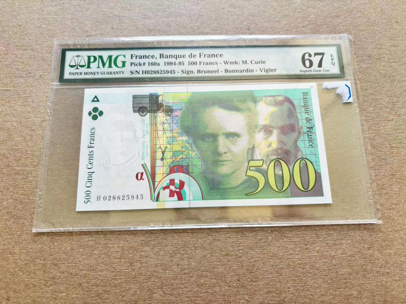 【Blue Auction】✨世界纸币精拍第511期【精】 法国 1994年500法郎 PMG67EPQ 高分