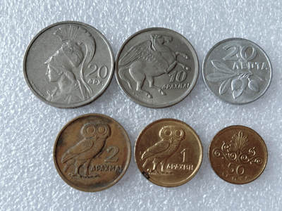 第一海外回流一元起拍收藏 散币专场 第103期 - 希腊1973年独立年份火凤凰版6枚套