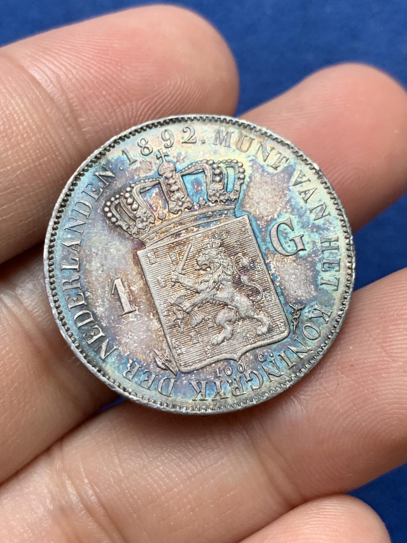 《竞宝斋》第290场- 周日，周一，周二 3场连拍 （全场包邮） 荷兰威廉敏娜1892年1盾银币