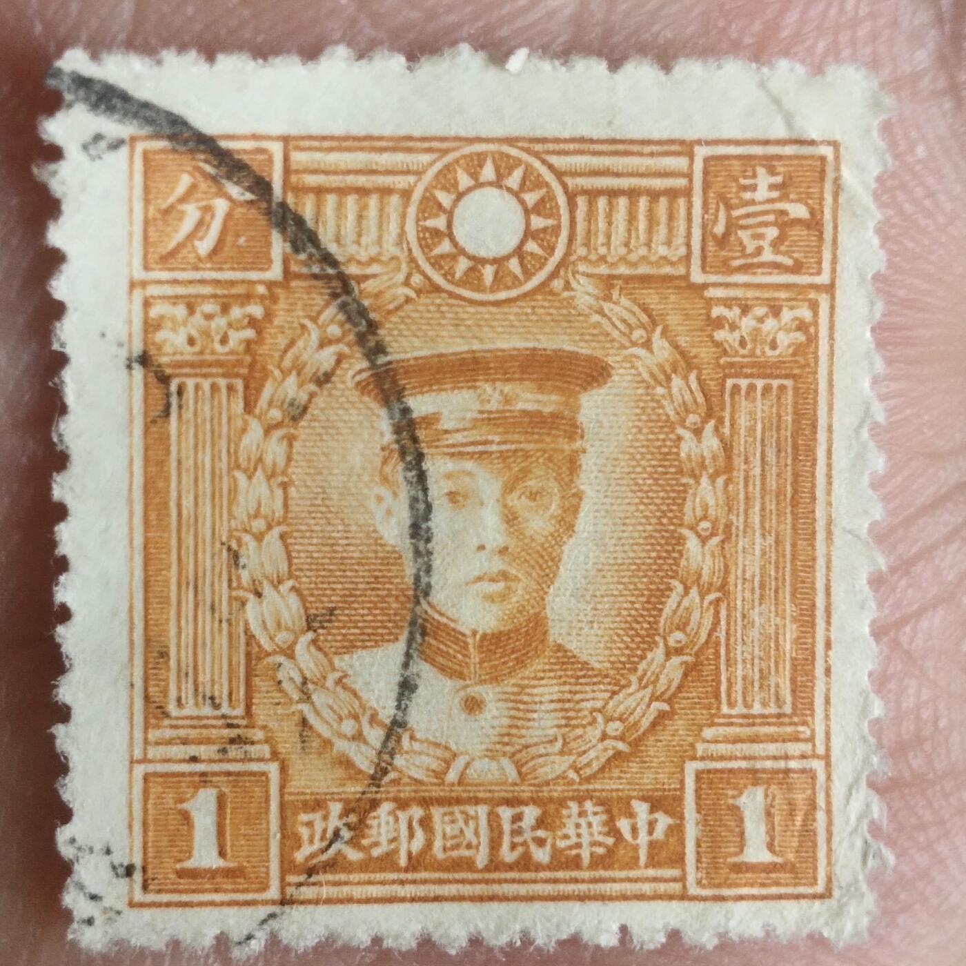 外国邮票捡漏专场第一期（无押金可累计，捡漏，全场五十包邮，偏远地区除外）） 外国老邮票