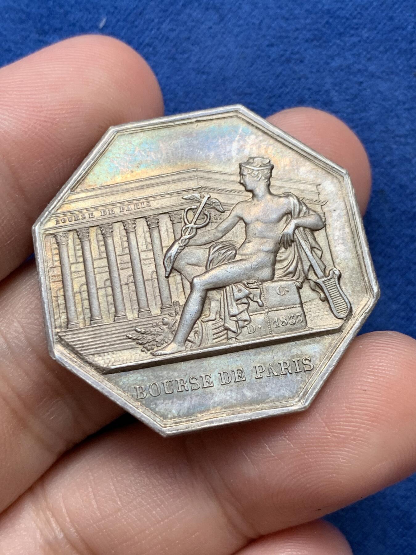 《竞宝斋》第291场- 周日，周一，周二 3场连拍 （全场包邮） 法国巴黎股票交易所八角银质代币，16.80g，33.5mm，手指边铭，黄油彩