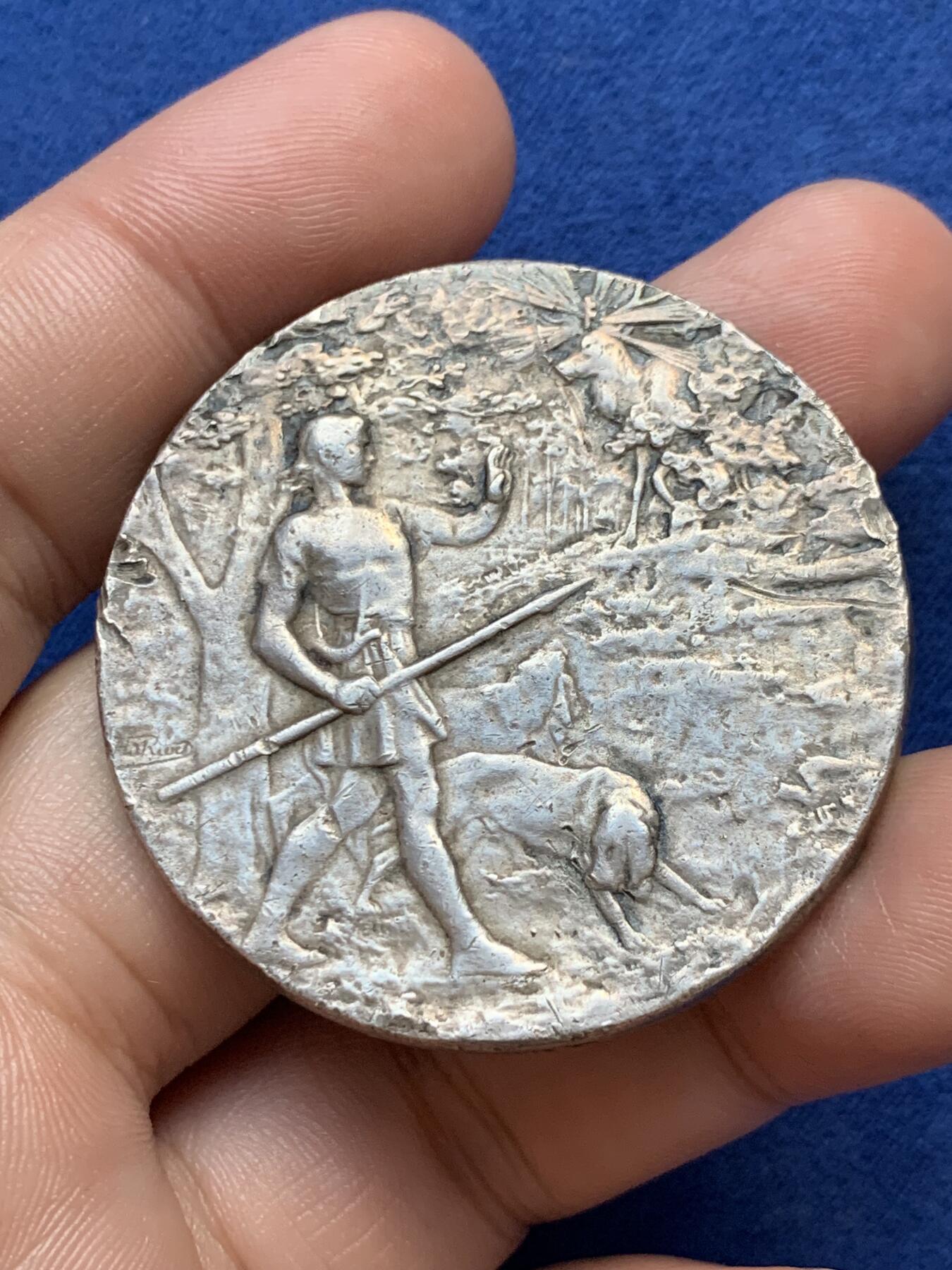 《竞宝斋》第291场- 周日，周一，周二 3场连拍 （全场包邮） 法国中央犬种改良协会银章，46.28g，44.5mm，丰饶角边铭，边磕碰