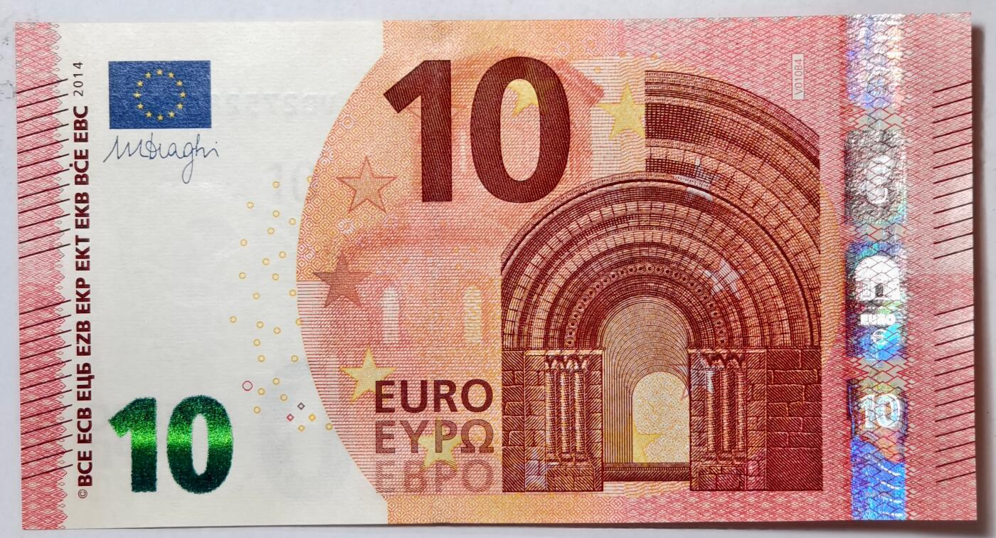 紫瑗钱币——第391期拍卖——纸币场 欧元 西班牙 2014年 圣天使桥 10欧元 UNC