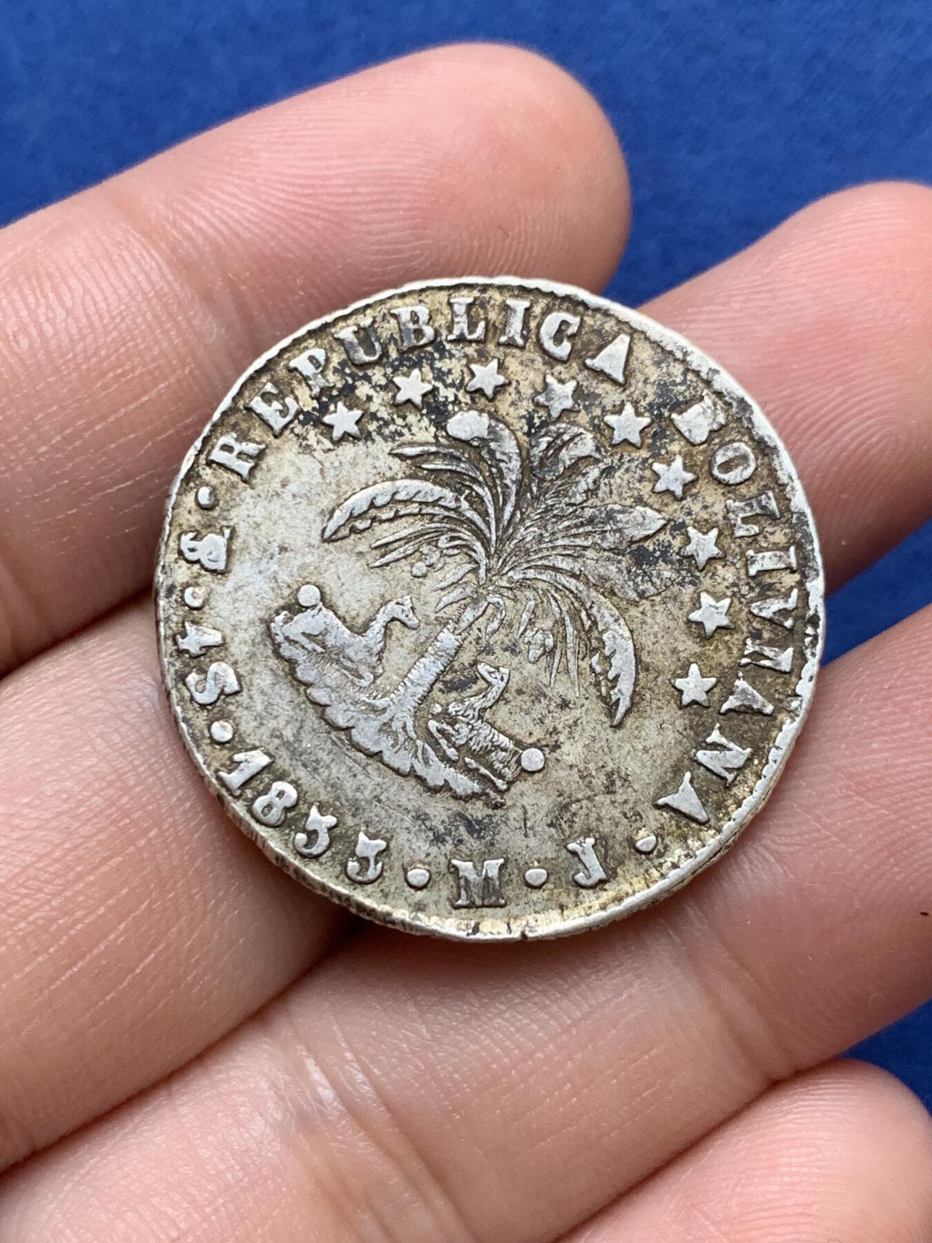 《竞宝斋》第290场- 周日，周一，周二 3场连拍 （全场包邮） 两枚一组 玻利维亚羊驼4索尔银币 南美解放者玻利瓦尔头像 两个版本