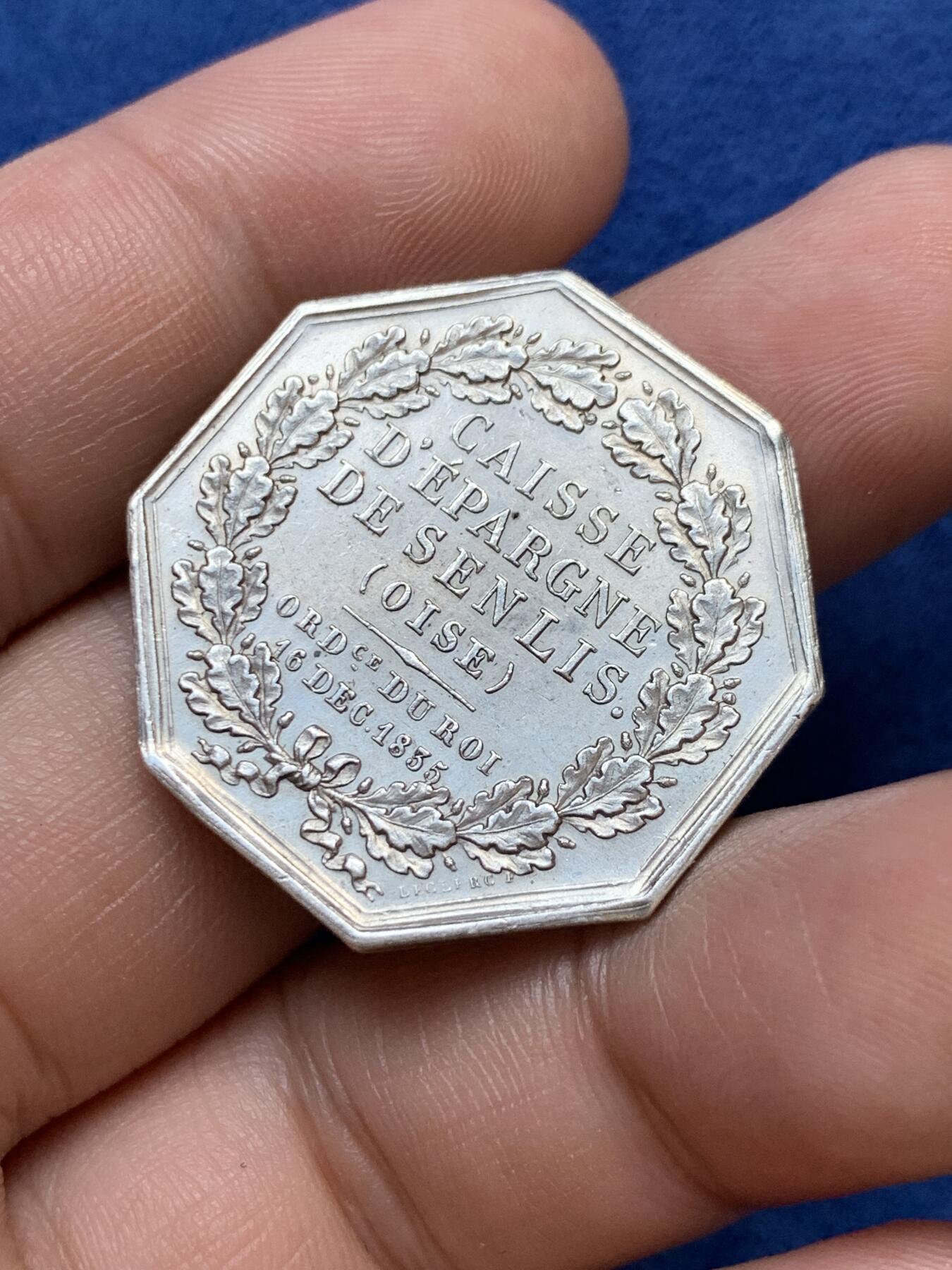 《竞宝斋》第291场- 周日，周一，周二 3场连拍 （全场包邮） 法国八角银章，桑利斯储蓄银行，12.91g，30.8mm，丰饶角边铭，有轻磕