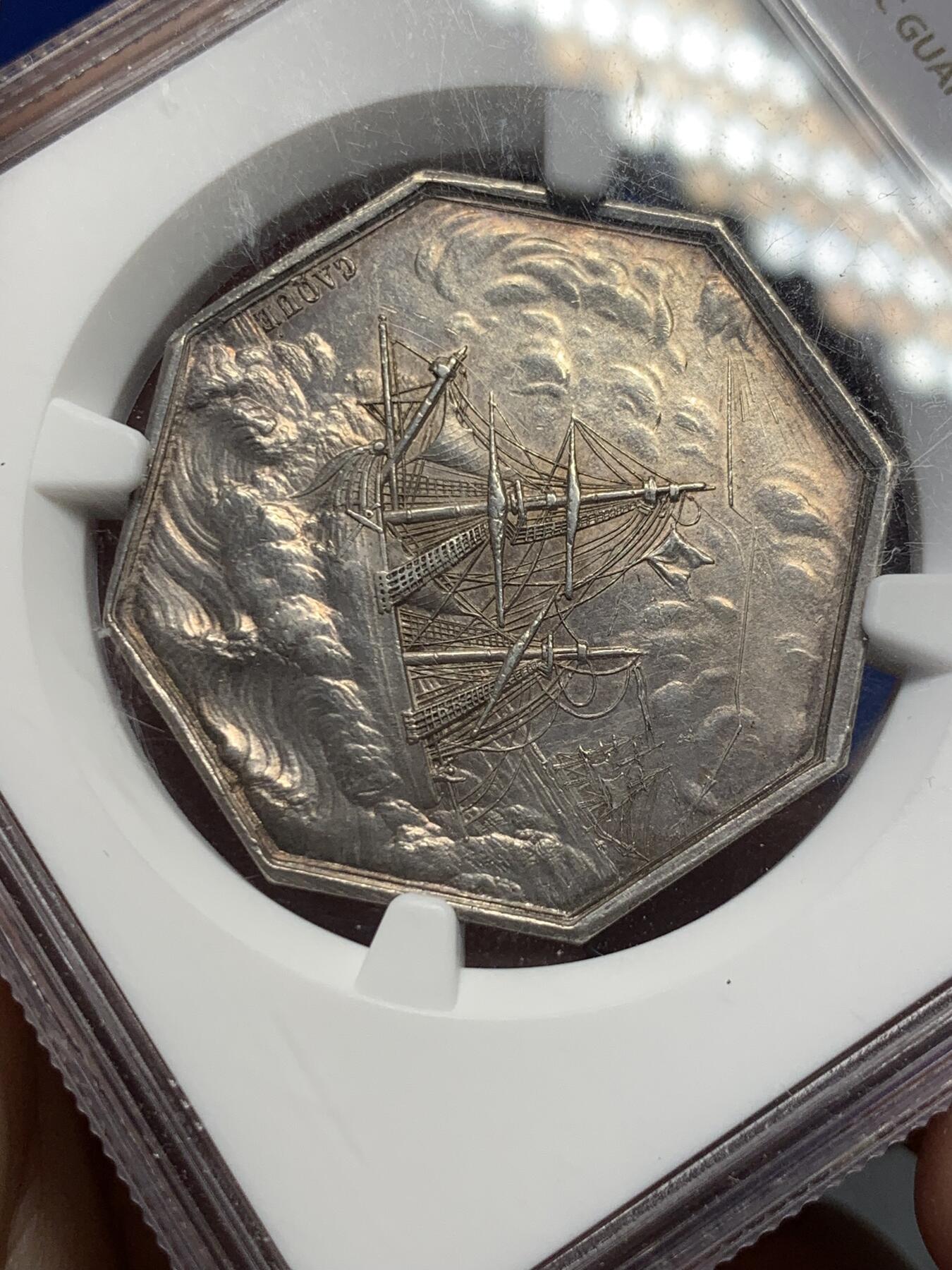 《竞宝斋》第291场- 周日，周一，周二 3场连拍 （全场包邮） NGC-MS61 法国巴黎海上保险公司八角银章，由Caque雕刻完成，乘风破浪