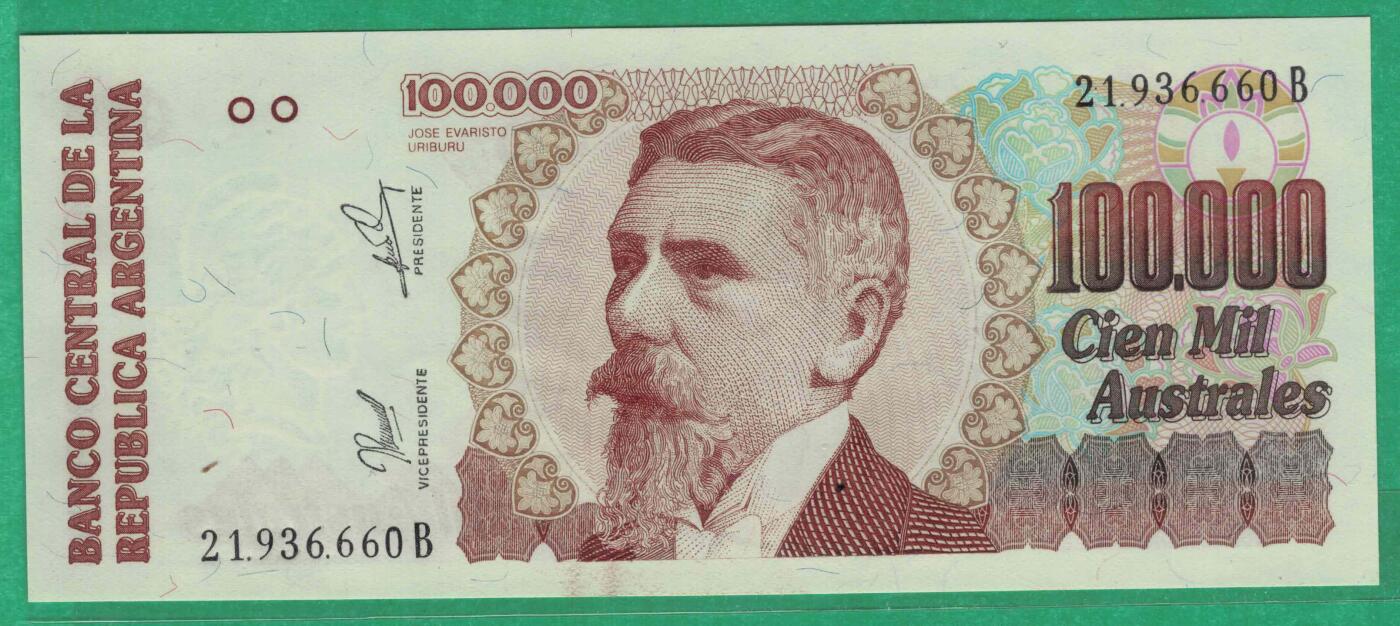 阿根廷1990年至1991年100000(10万)奥斯特 B冠 无47 黑签名 P-336 实物图 UNC