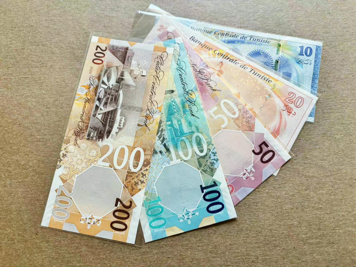 【Blue Auction】✨世界纸币精拍第511期【精】 【一组5张】突尼斯、卡塔尔纸币一组 全新UNC