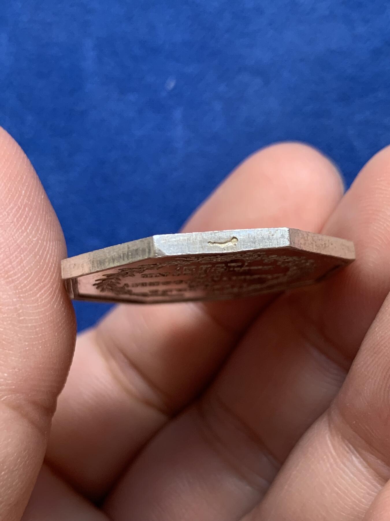 《竞宝斋》第291场- 周日，周一，周二 3场连拍 （全场包邮） 法国奥布河畔塞纳河畔巴尔公证人八角银质代币，12.30g，30mm，油灯边铭