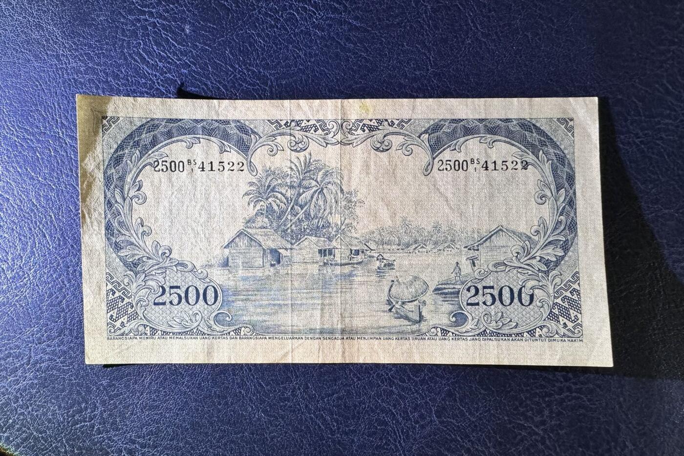 收藏联盟Quantum Auction 第363期拍卖  印度尼西亚1957年2500卢比 品相如图 科莫多巨蜥 稀少 高面值