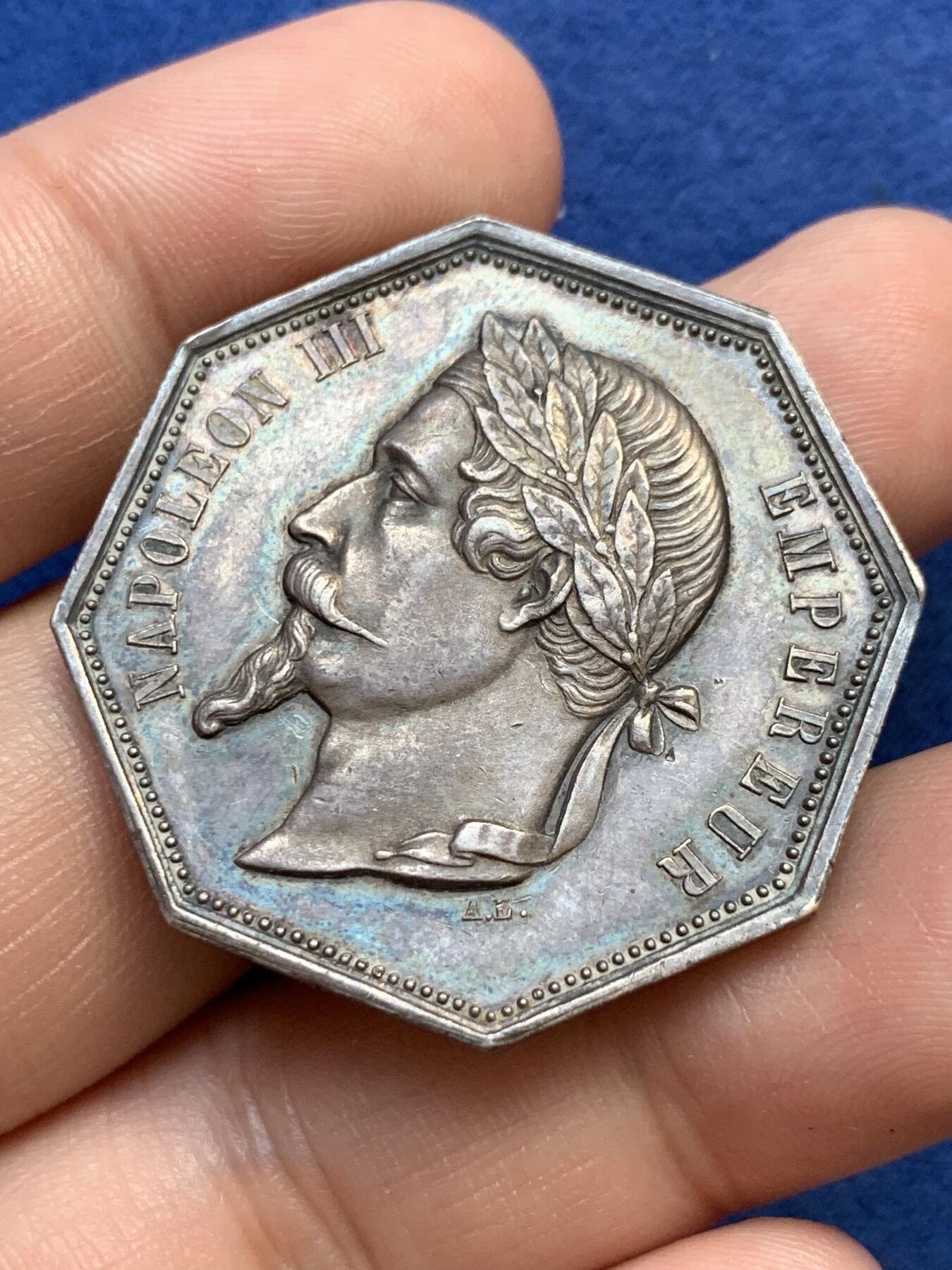 《竞宝斋》第291场- 周日，周一，周二 3场连拍 （全场包邮） 法国拿破仑三世头像鲁昂公证人八角银质代币，21.50g，36.2mm，蜜蜂边铭