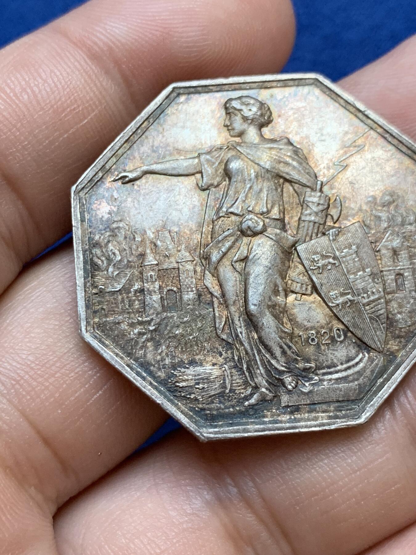 《竞宝斋》第291场- 周日，周一，周二 3场连拍 （全场包邮） 法国火灾互助保险公司八角银jeton（带闪电），36mm，20.38克，丰饶角+ARGENT边铭