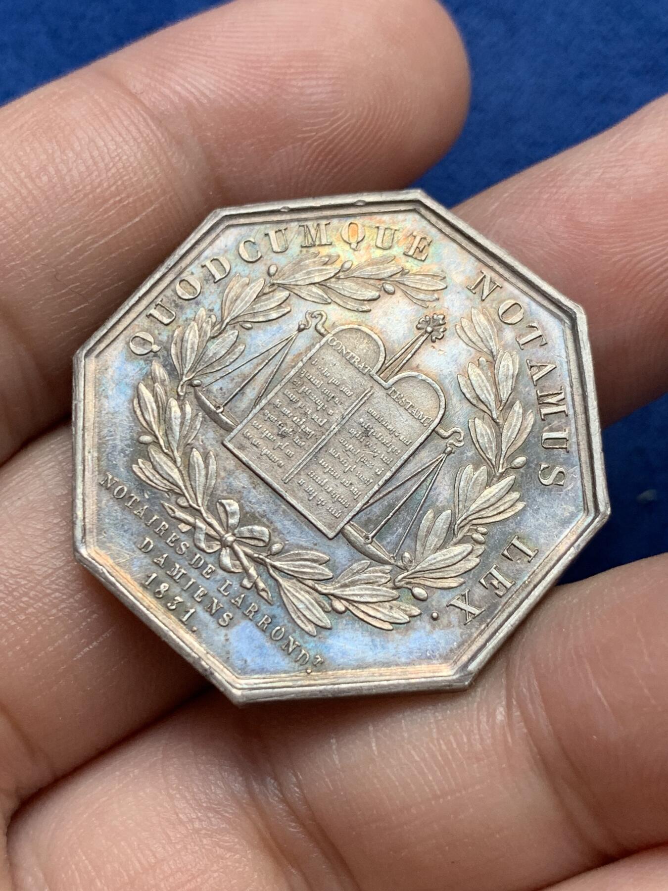 《竞宝斋》第291场- 周日，周一，周二 3场连拍 （全场包邮） 1831年法国不动产法岸高卢雄鸡八角银jeton，31.9mm，14.83克，早期油灯边铭（1832-1841）