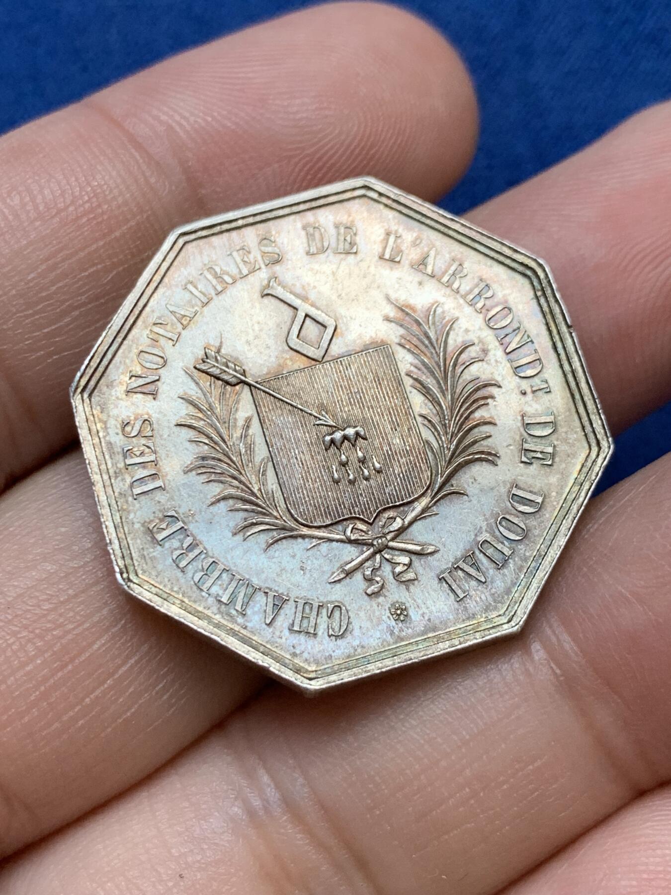 《竞宝斋》第291场- 周日，周一，周二 3场连拍 （全场包邮） 法国公平女神八角银章 直径29.5mm 重12.8g 丰饶角边铭