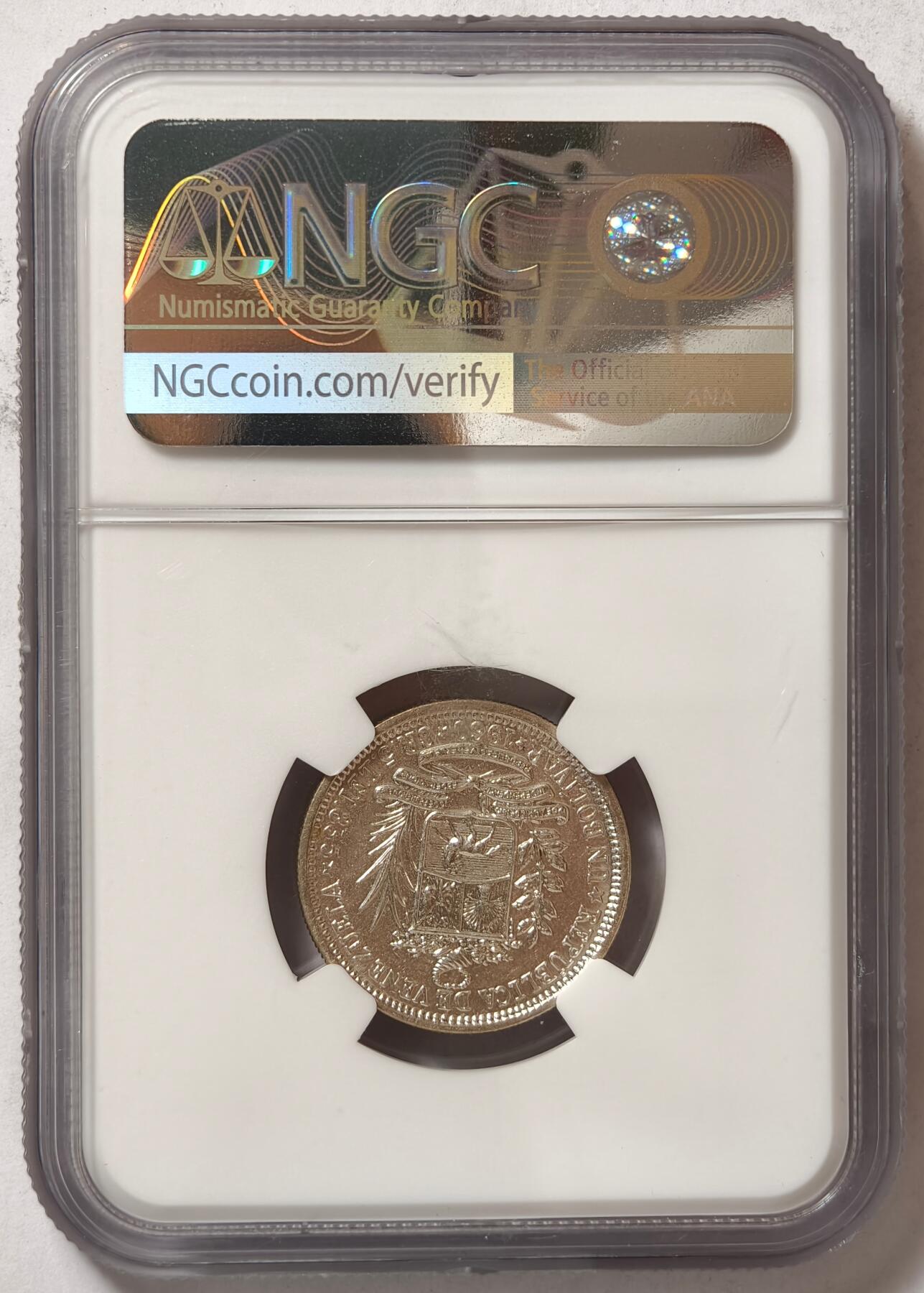 紫瑗钱币——第428期 委内瑞拉 1965年 1玻利瓦尔 银币 NGC MS63