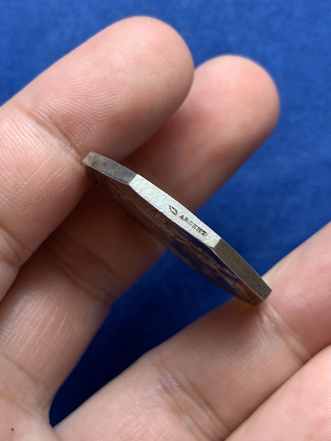 《竞宝斋》第291场- 周日，周一，周二 3场连拍 （全场包邮） 法国八角银质代币，布尔日公证人，16.09g，31.5mm，丰饶角边铭