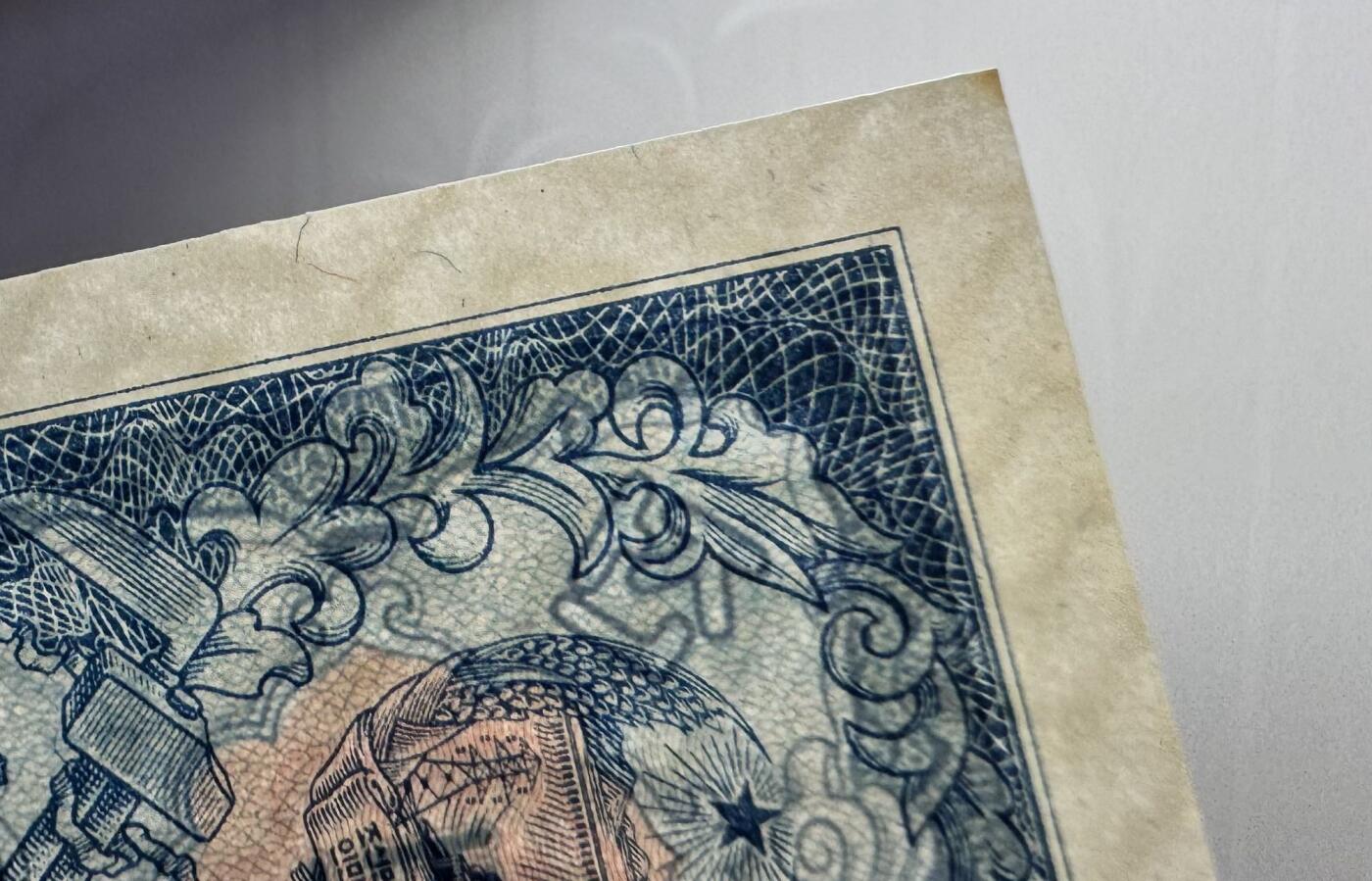 收藏联盟Quantum Auction 第363期拍卖  朝鲜1959年50钱到100元 品相UNC 苏联代印 无斑 个别面值边角轻微渗黄
