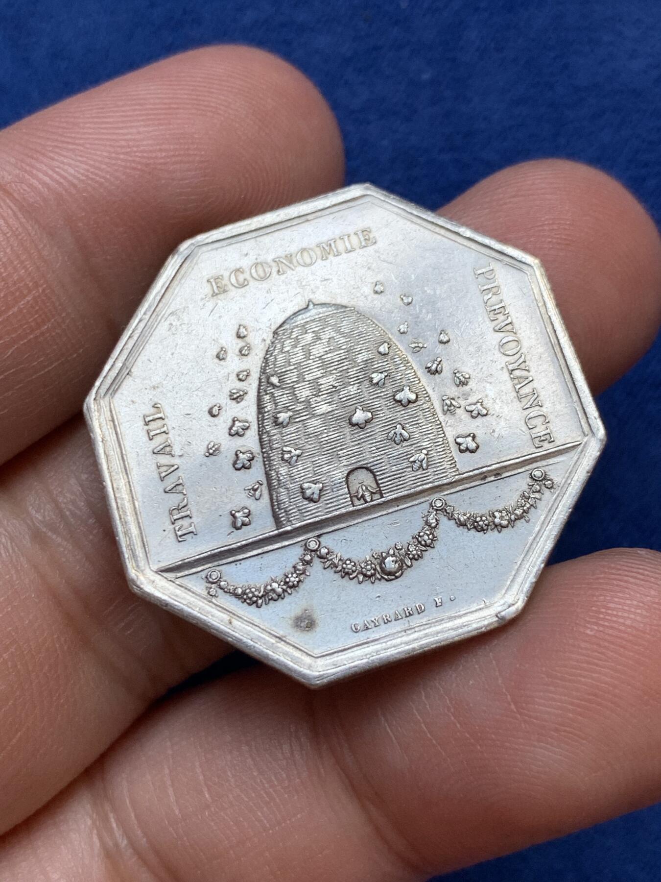 《竞宝斋》第291场- 周日，周一，周二 3场连拍 （全场包邮） 法国八角银章，桑利斯储蓄银行，12.91g，30.8mm，丰饶角边铭，有轻磕