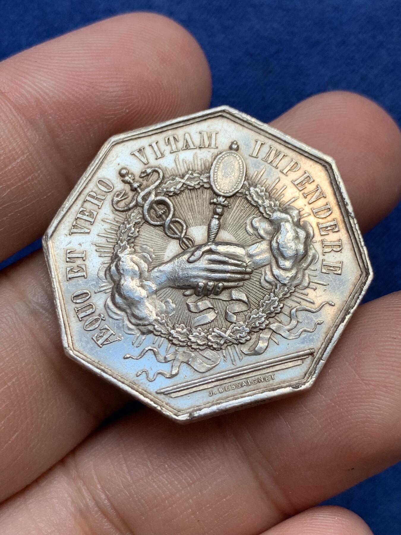 《竞宝斋》第291场- 周日，周一，周二 3场连拍 （全场包邮） 法国瓦茨省博韦公证人八角银质代币，14.51g，32mm，蜜蜂边铭